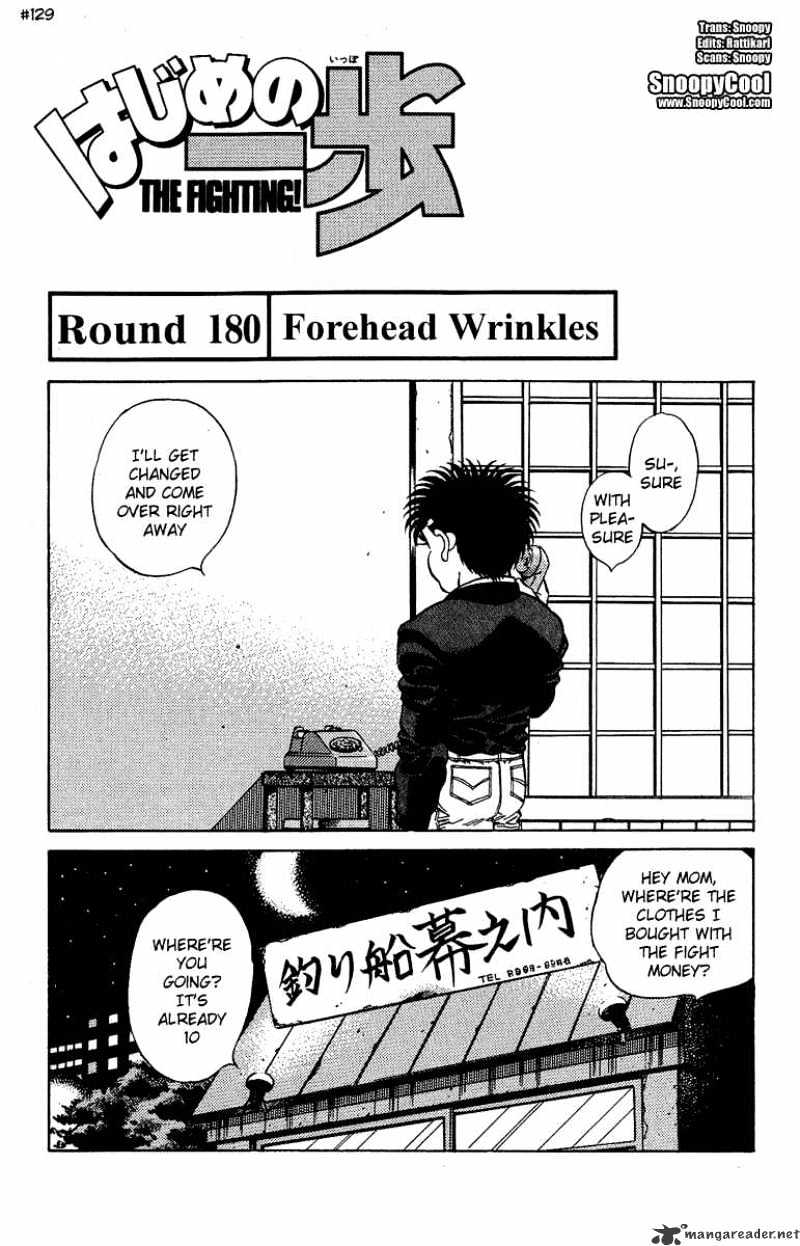 Hajime no Ippo: Fighting Spirit, Chapter 180 image 01